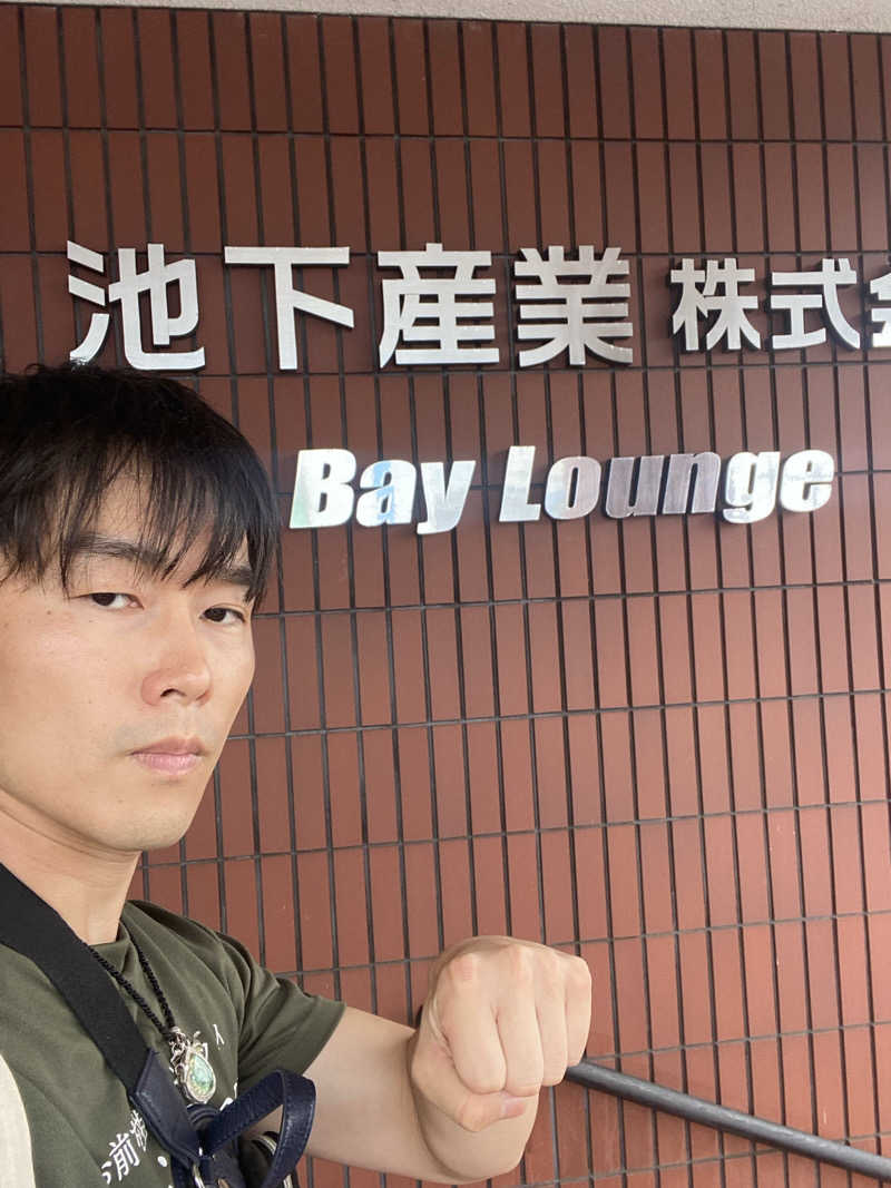 エキゾチックヤスさんのBay Lounge Coffeeのサ活写真