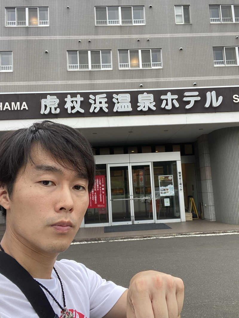 エキゾチックヤスさんの虎杖浜温泉ホテル (Kojohama Spa Hotel)のサ活写真