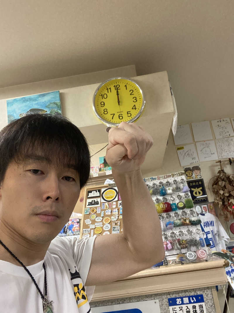 エキゾチックヤスさんの月見湯のサ活写真