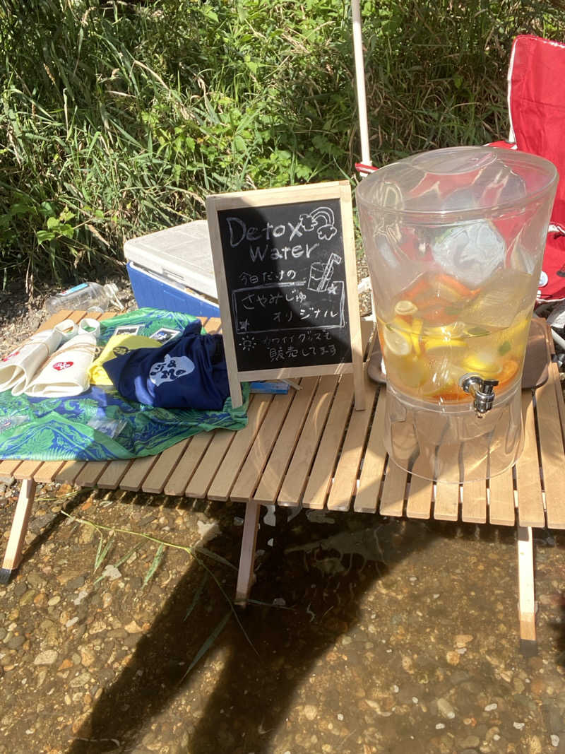 エキゾチックヤスさんのさやみじゅテントサウナイベントのサ活写真