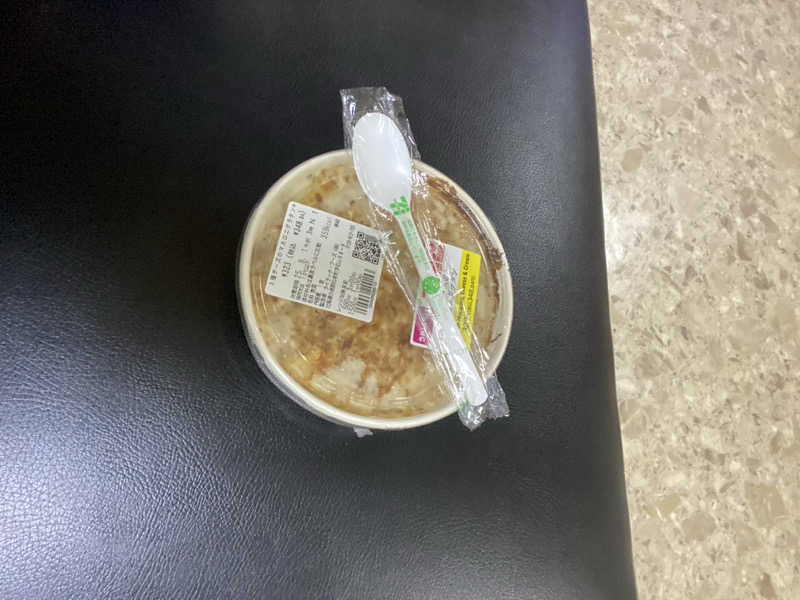 エキゾチックヤスさんの月見湯のサ活写真