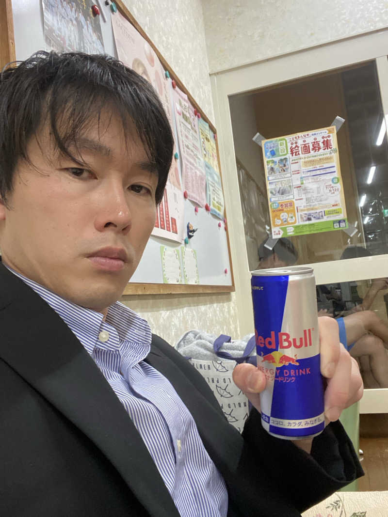 エキゾチックヤスさんの鶴の湯のサ活写真