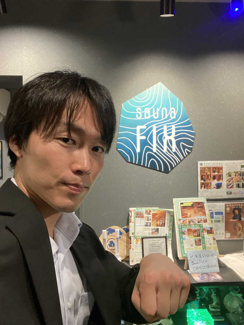 エキゾチックヤスさんのsauna FIXのサ活写真