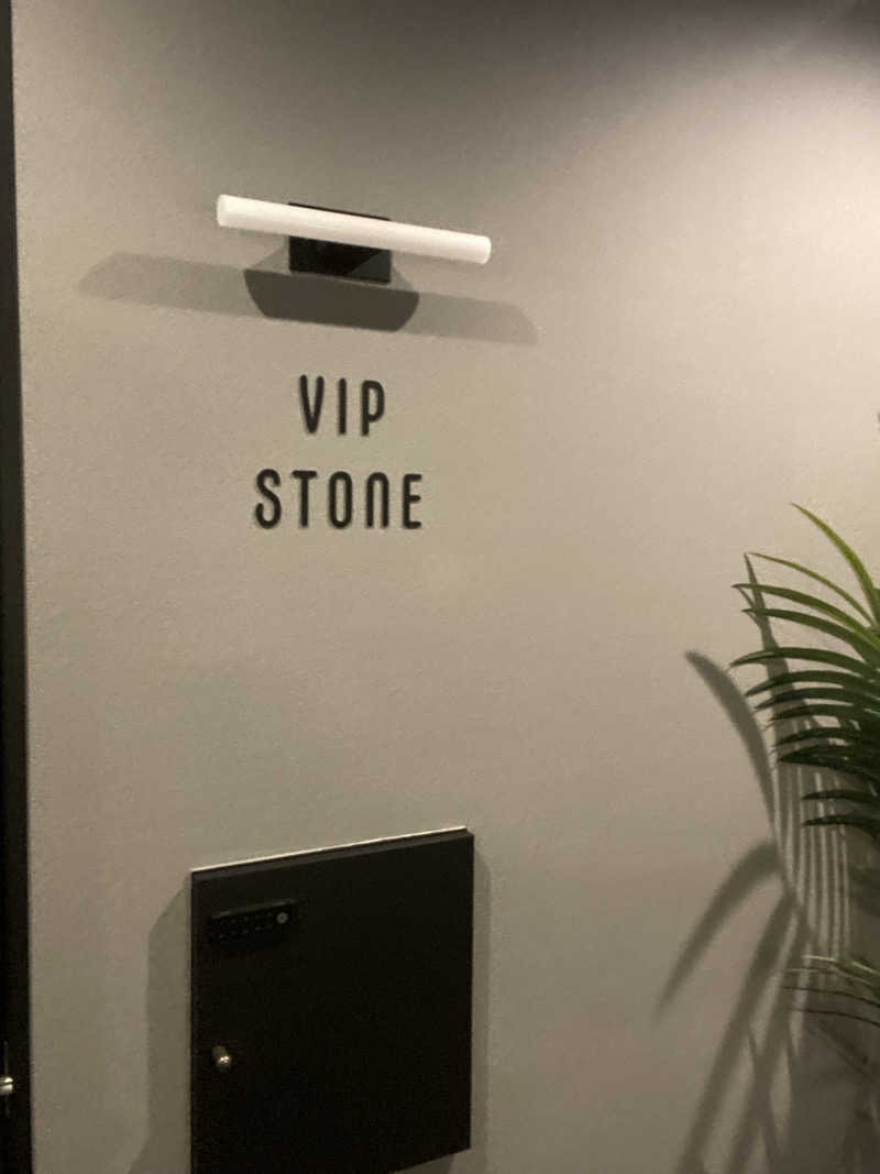 エキゾチックヤスさんのsauna FIXのサ活写真