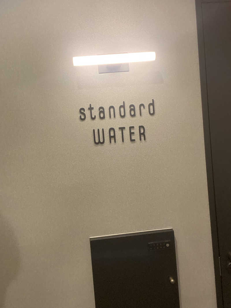 エキゾチックヤスさんのsauna FIXのサ活写真