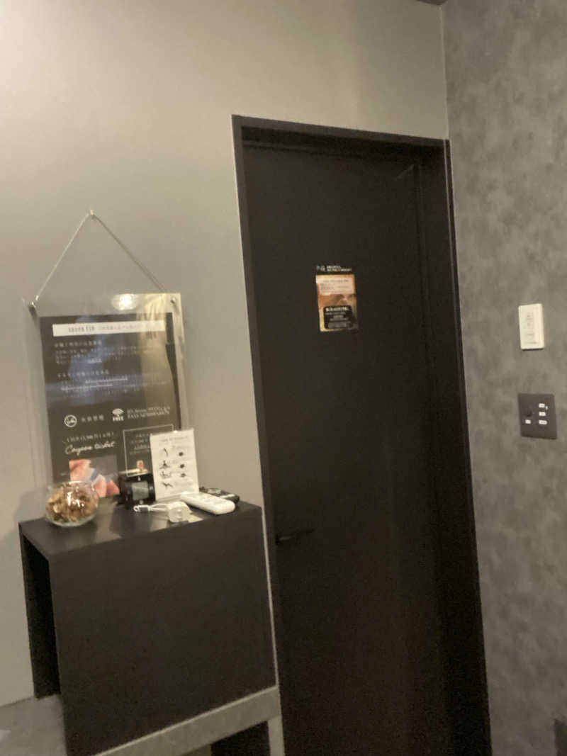 エキゾチックヤスさんのsauna FIXのサ活写真