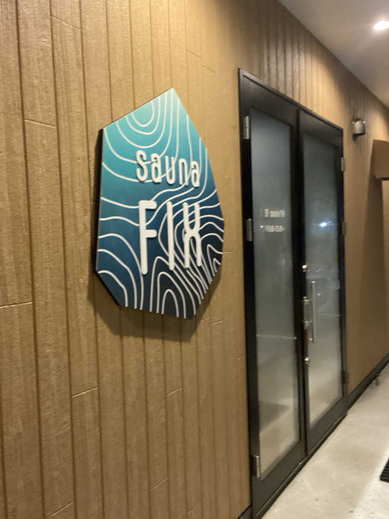 エキゾチックヤスさんのsauna FIXのサ活写真