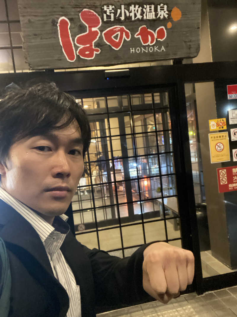 エキゾチックヤスさんの苫小牧温泉ほのかのサ活写真