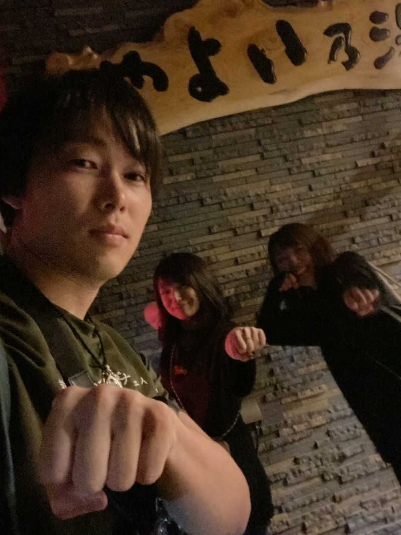 エキゾチックヤスさんの天然温泉やよい乃湯のサ活写真