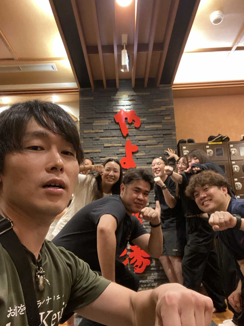 エキゾチックヤスさんの天然温泉やよい乃湯のサ活写真