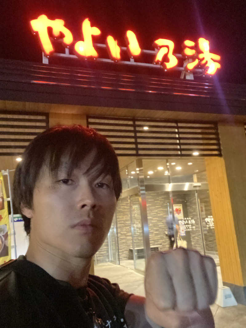 エキゾチックヤスさんの天然温泉やよい乃湯のサ活写真