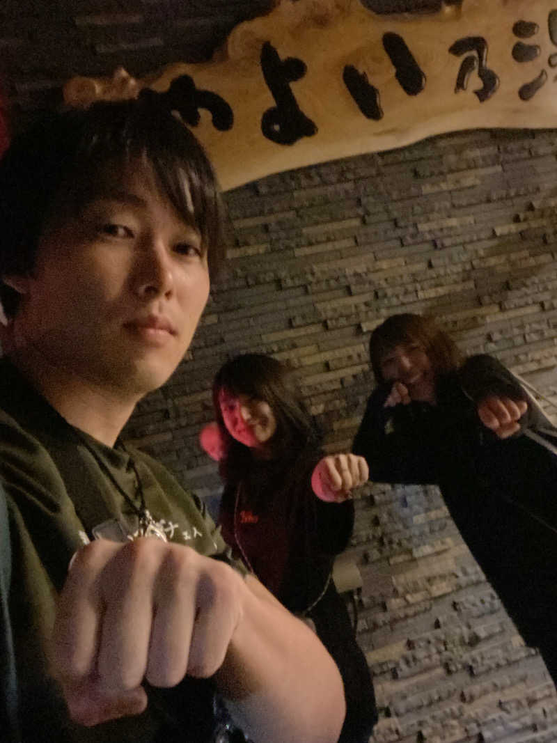 エキゾチックヤスさんの天然温泉やよい乃湯のサ活写真