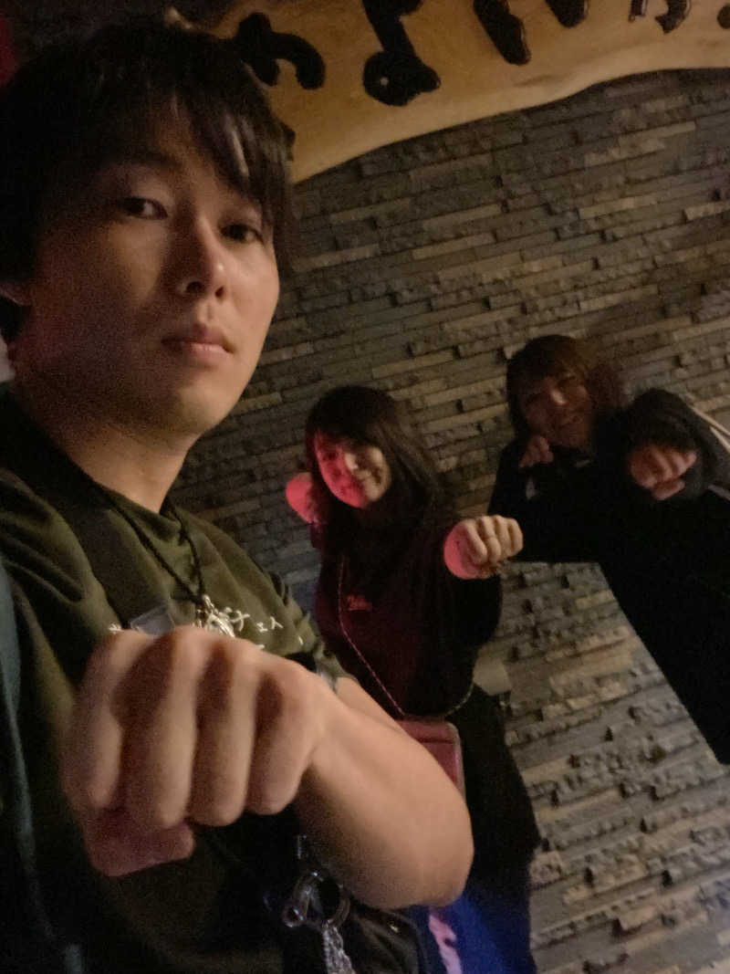 エキゾチックヤスさんの天然温泉やよい乃湯のサ活写真