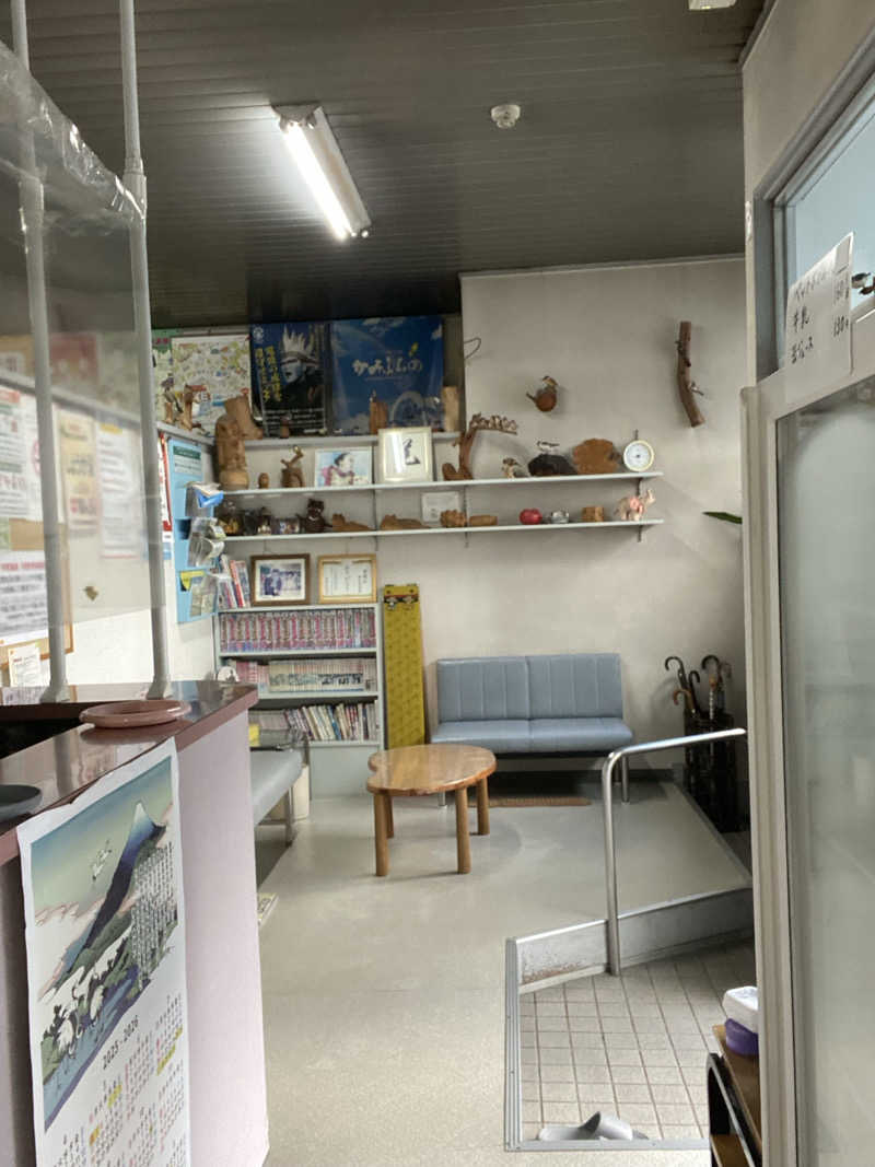 エキゾチックヤスさんの神宮温泉のサ活写真