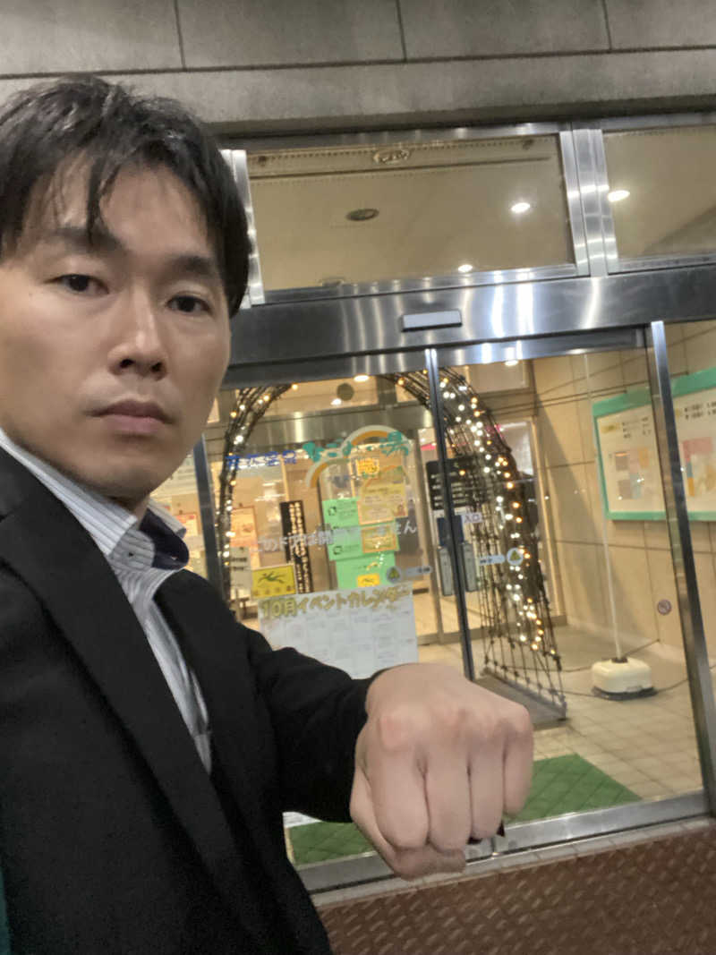 エキゾチックヤスさんの苫小牧温泉 なごみの湯のサ活写真