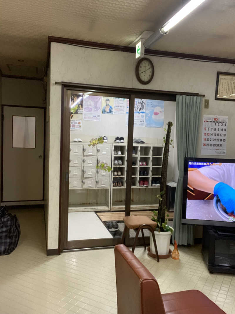 エキゾチックヤスさんのさつき湯のサ活写真