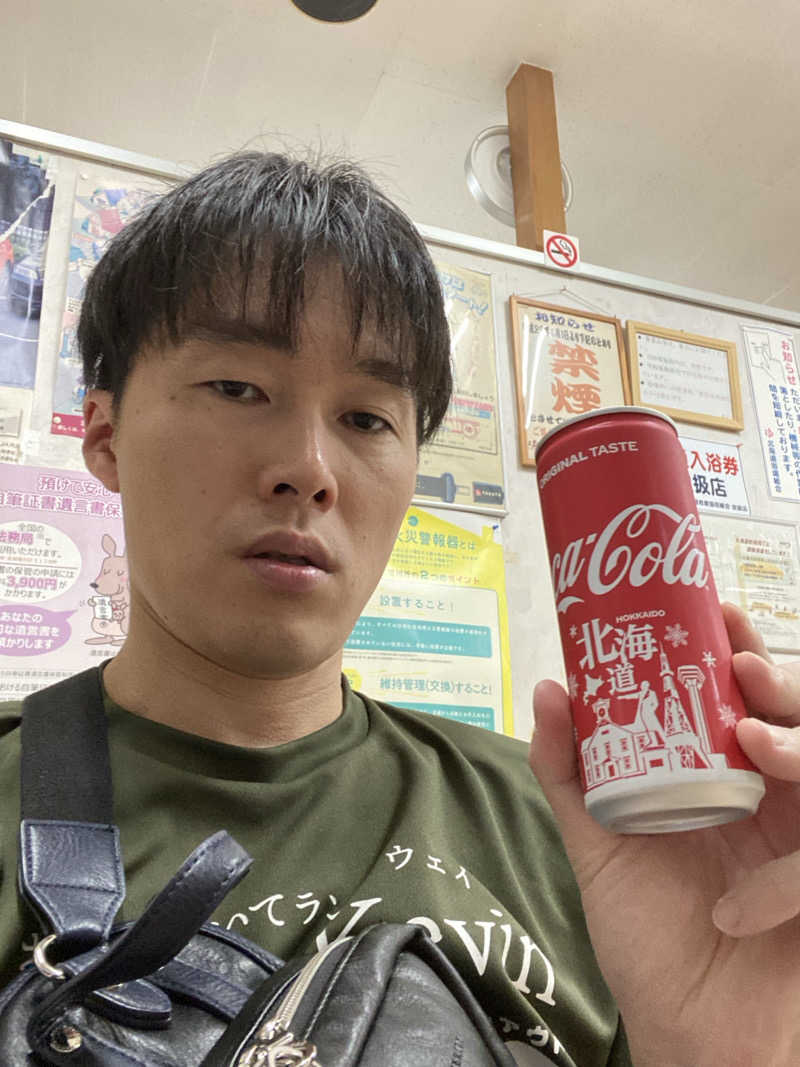 エキゾチックヤスさんの松竹湯のサ活写真