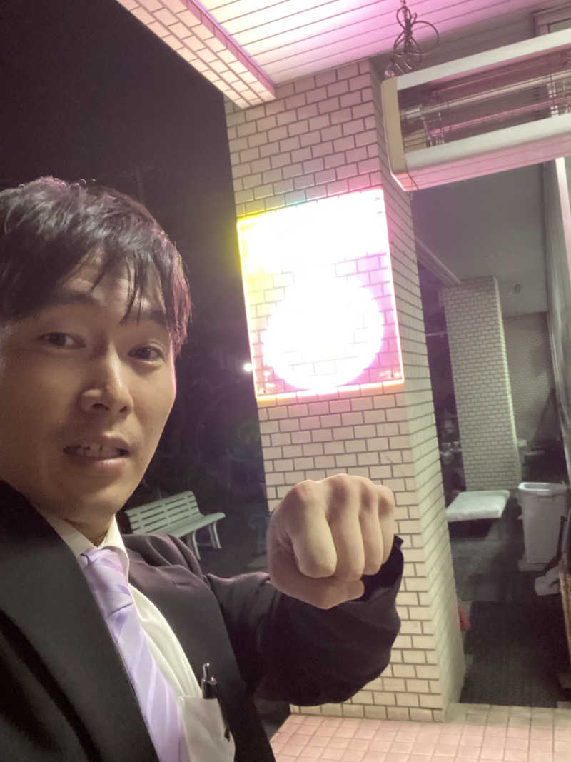 エキゾチックヤスさんの月見湯のサ活写真