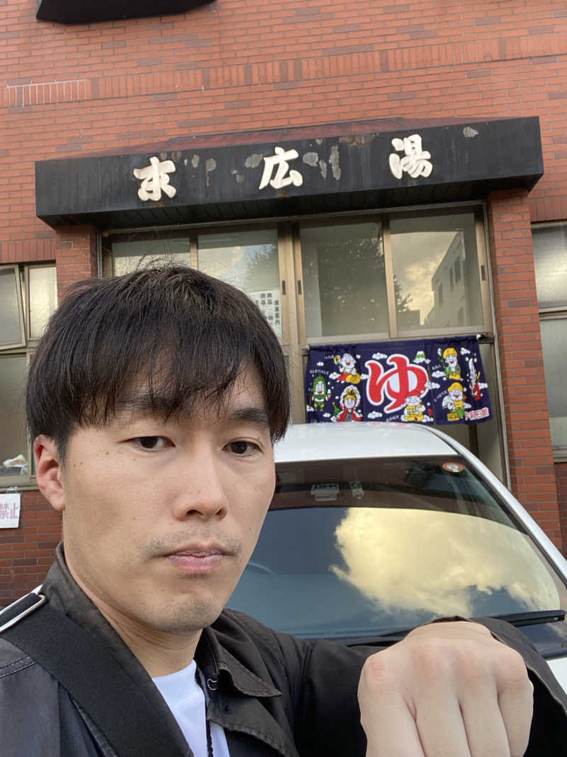 エキゾチックヤスさんの末広湯のサ活写真