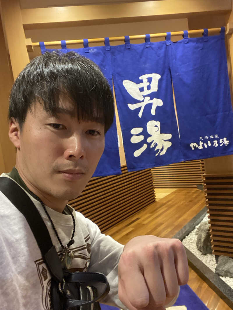 エキゾチックヤスさんの天然温泉やよい乃湯のサ活写真