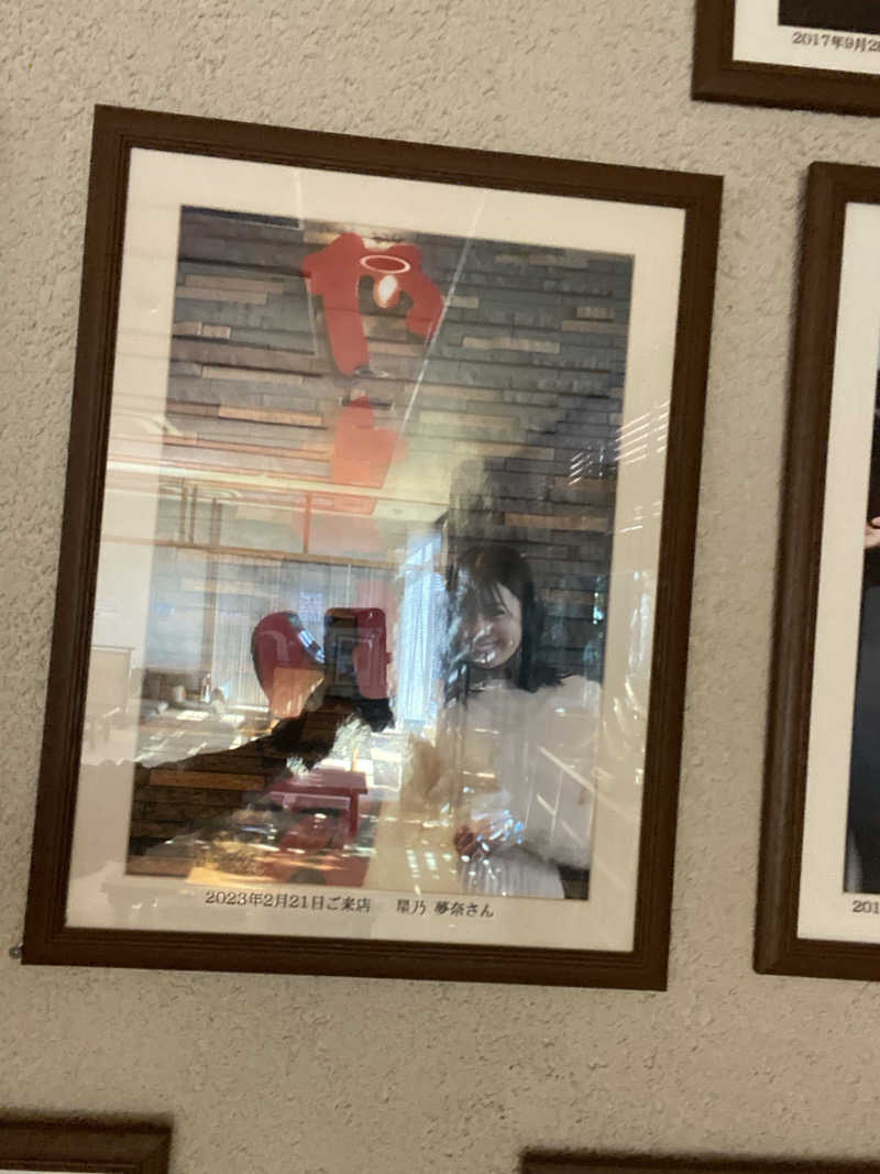 エキゾチックヤスさんの天然温泉やよい乃湯のサ活写真