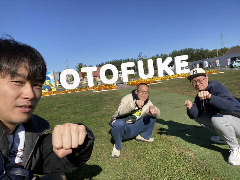 エキゾチックヤスさんの天然温泉やよい乃湯のサ活写真