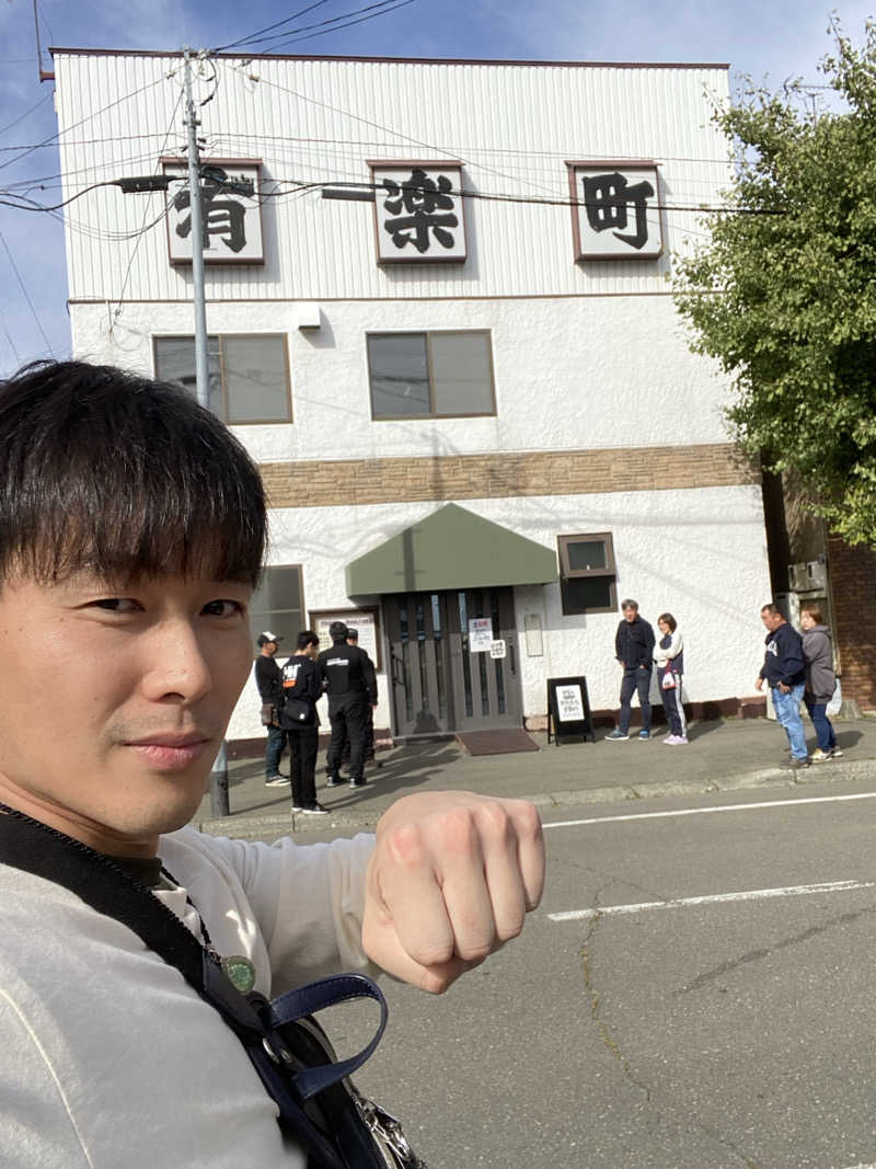 エキゾチックヤスさんの天然温泉やよい乃湯のサ活写真