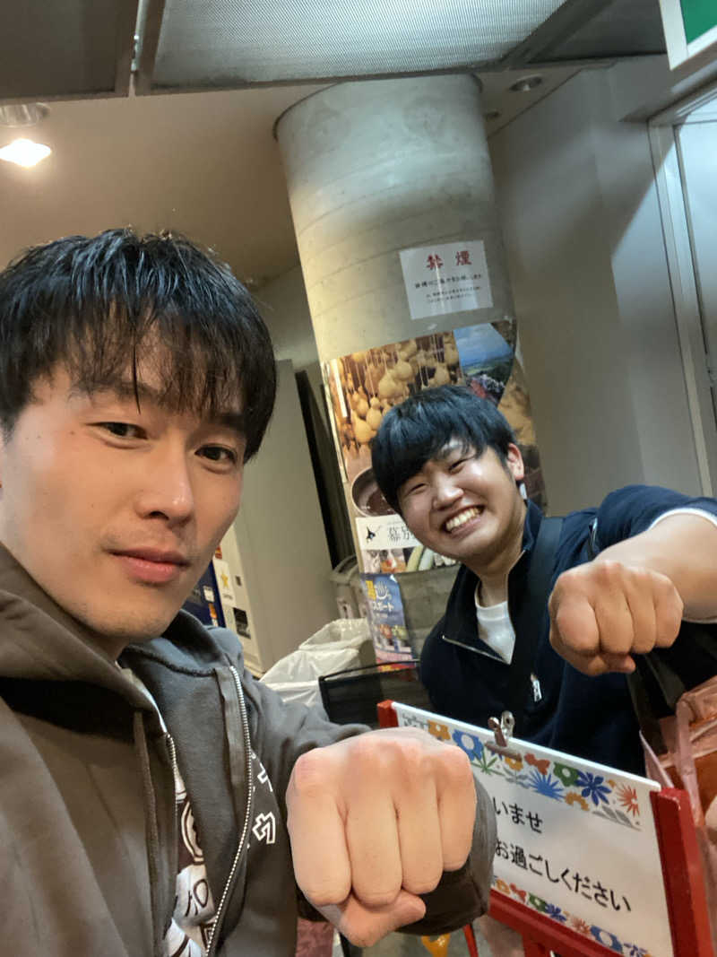 エキゾチックヤスさんの十勝ナウマン温泉ホテルアルコのサ活写真