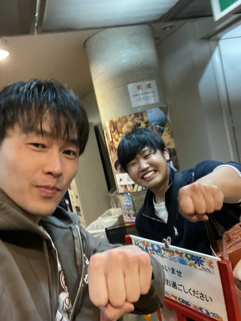 エキゾチックヤスさんの十勝ナウマン温泉ホテルアルコのサ活写真