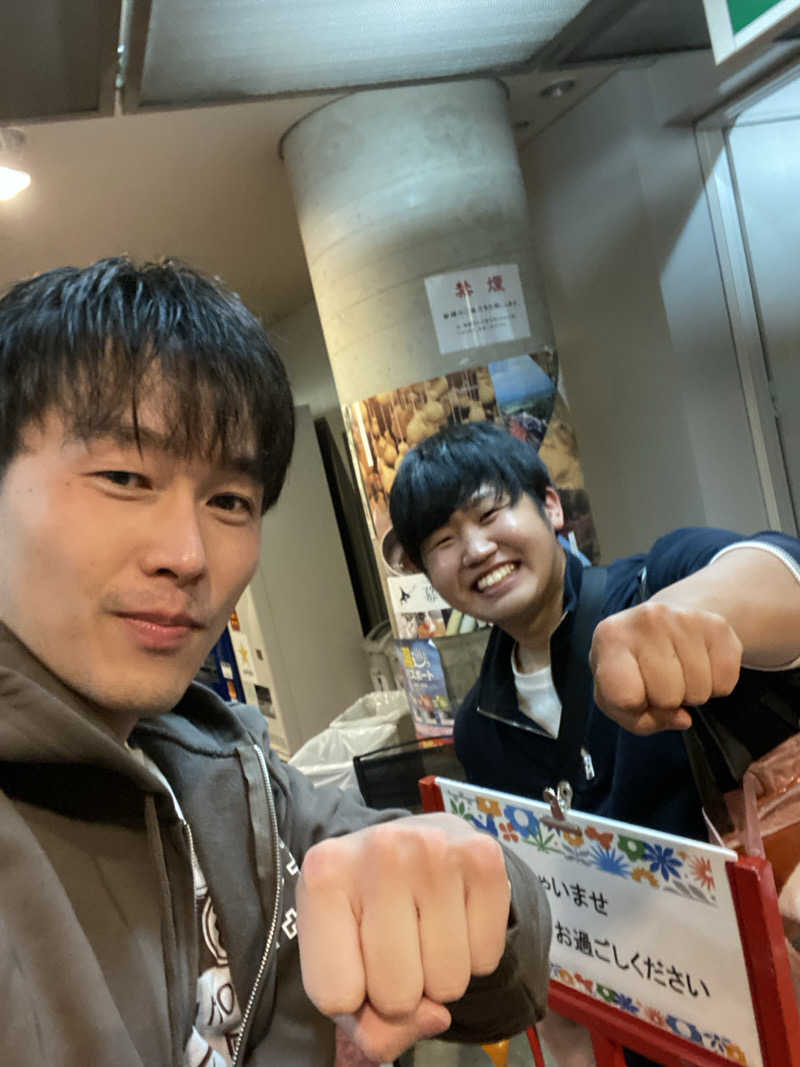 エキゾチックヤスさんの十勝ナウマン温泉ホテルアルコのサ活写真