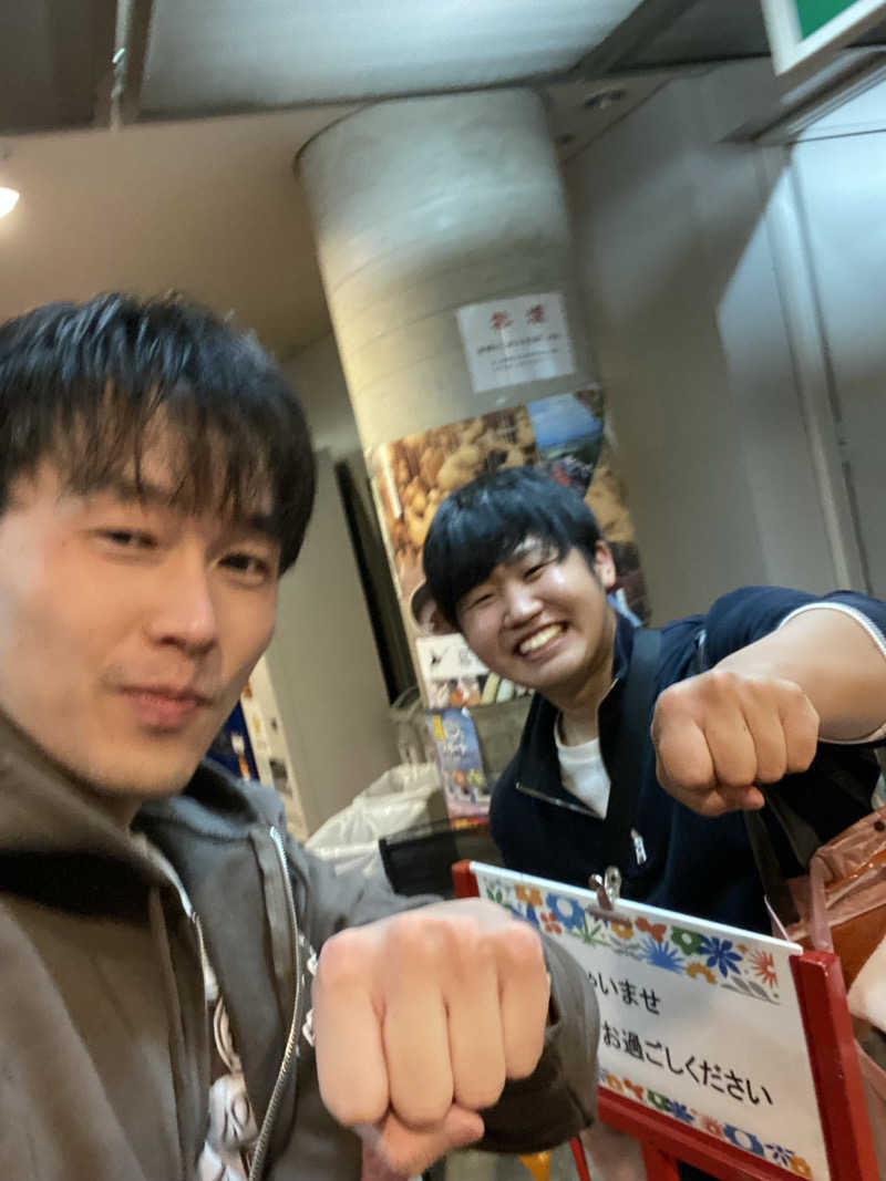 エキゾチックヤスさんの十勝ナウマン温泉ホテルアルコのサ活写真