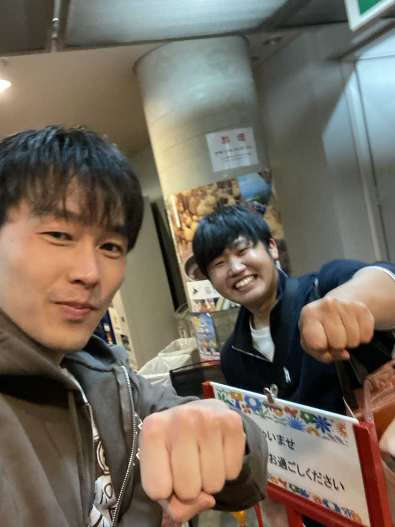 エキゾチックヤスさんの十勝ナウマン温泉ホテルアルコのサ活写真