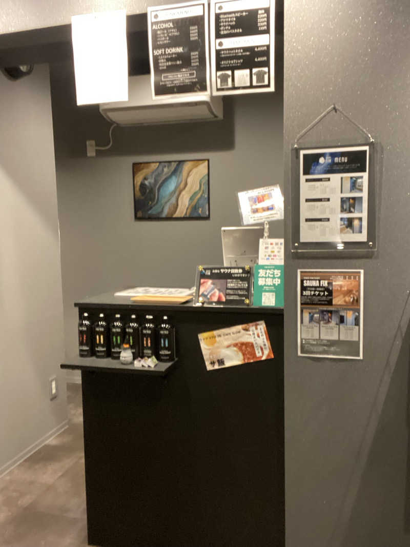 エキゾチックヤスさんのsauna FIXのサ活写真