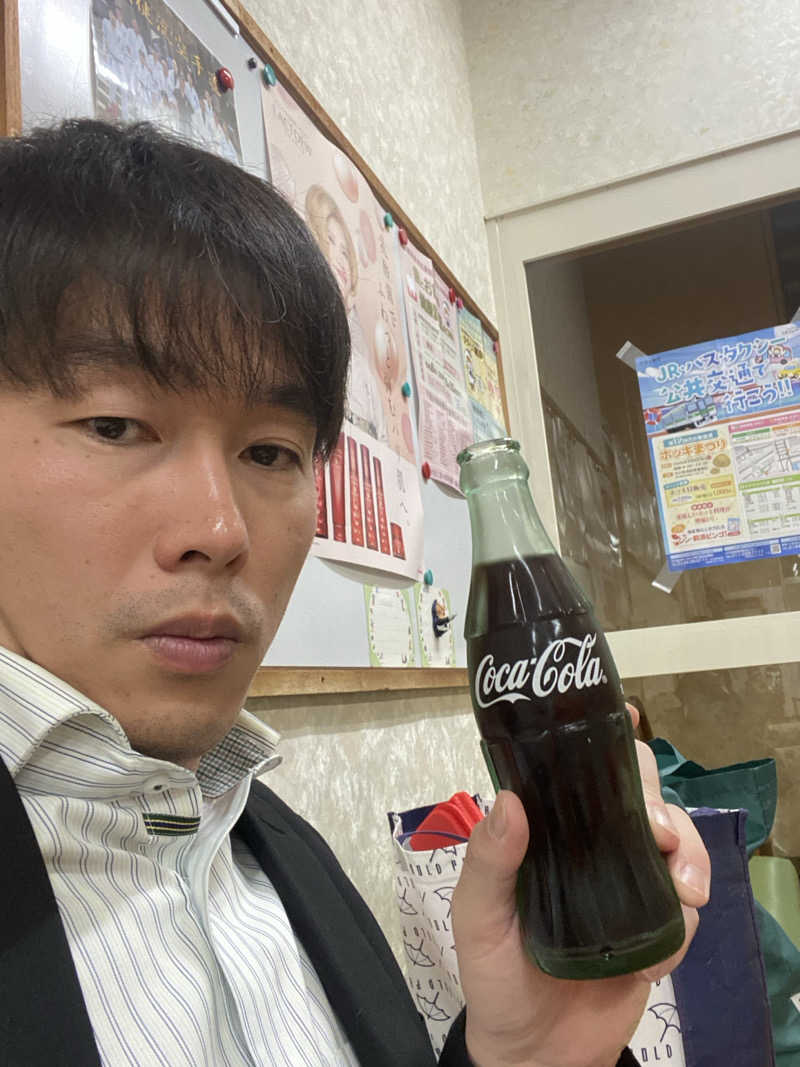 エキゾチックヤスさんの鶴の湯のサ活写真