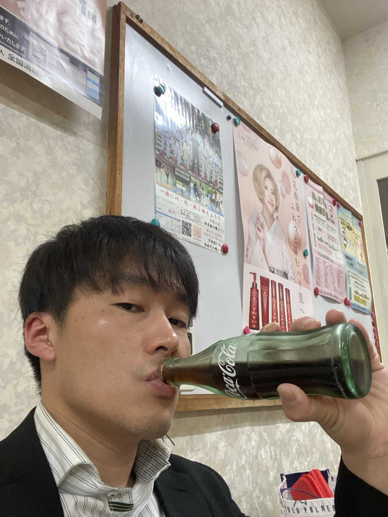 エキゾチックヤスさんの鶴の湯のサ活写真