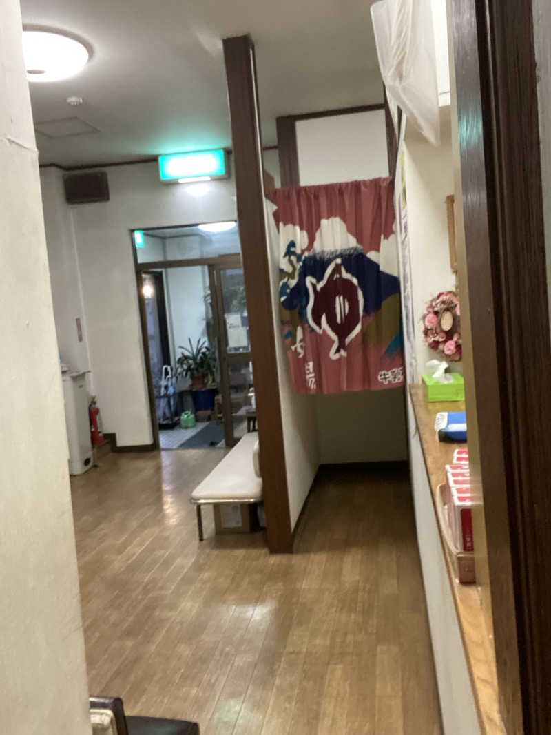 エキゾチックヤスさんの北都湯のサ活写真