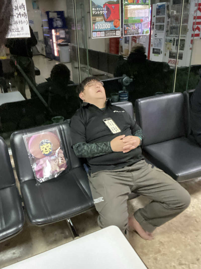 エキゾチックヤスさんの月見湯のサ活写真