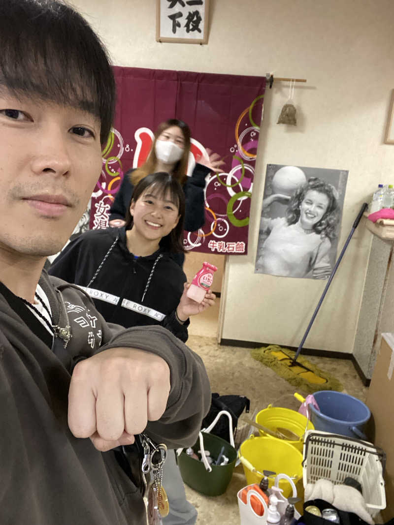 エキゾチックヤスさんの月見湯のサ活写真