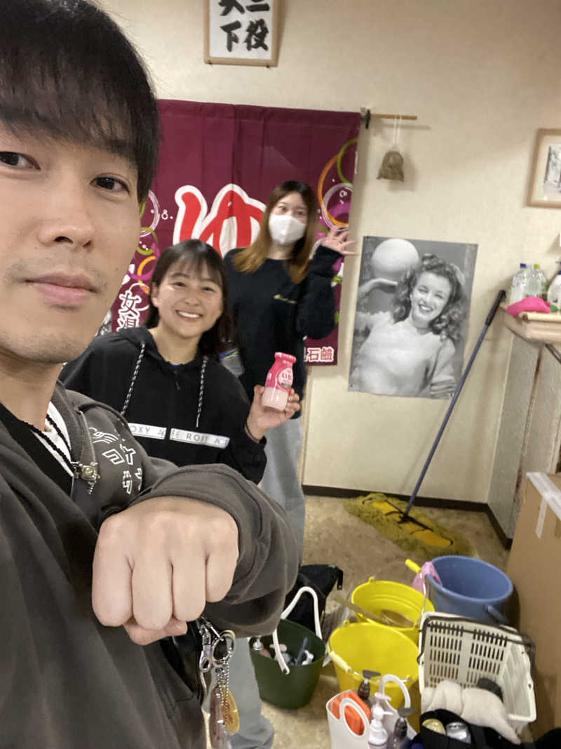 エキゾチックヤスさんの月見湯のサ活写真