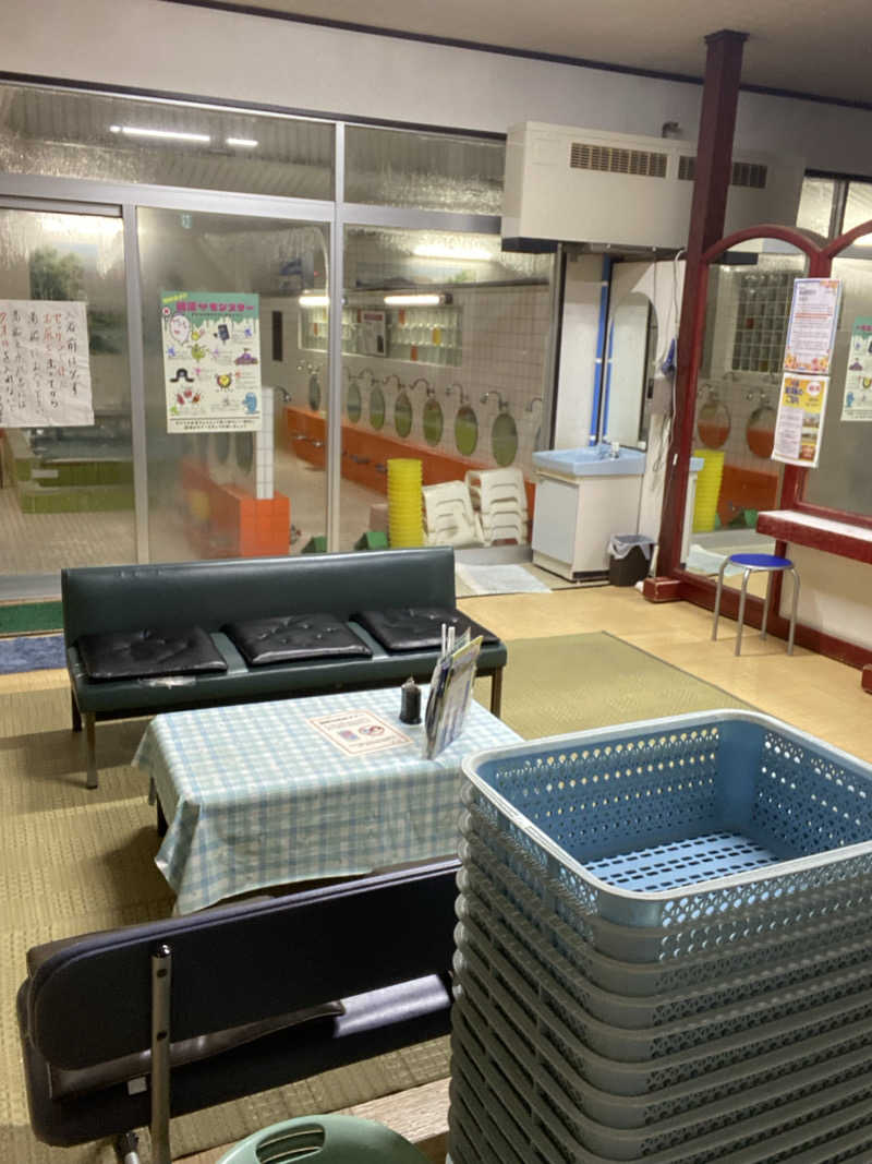 エキゾチックヤスさんの川沿湯のサ活写真