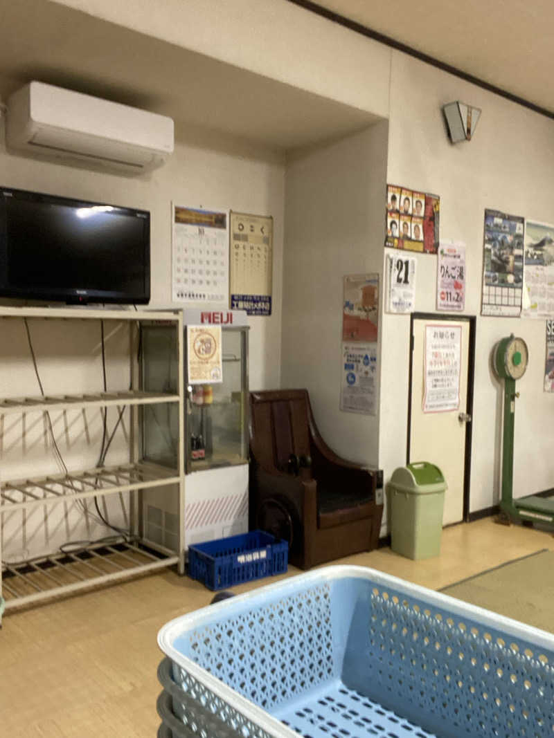 エキゾチックヤスさんの川沿湯のサ活写真