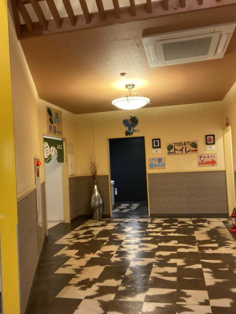 エキゾチックヤスさんの杜のSPA神楽のサ活写真