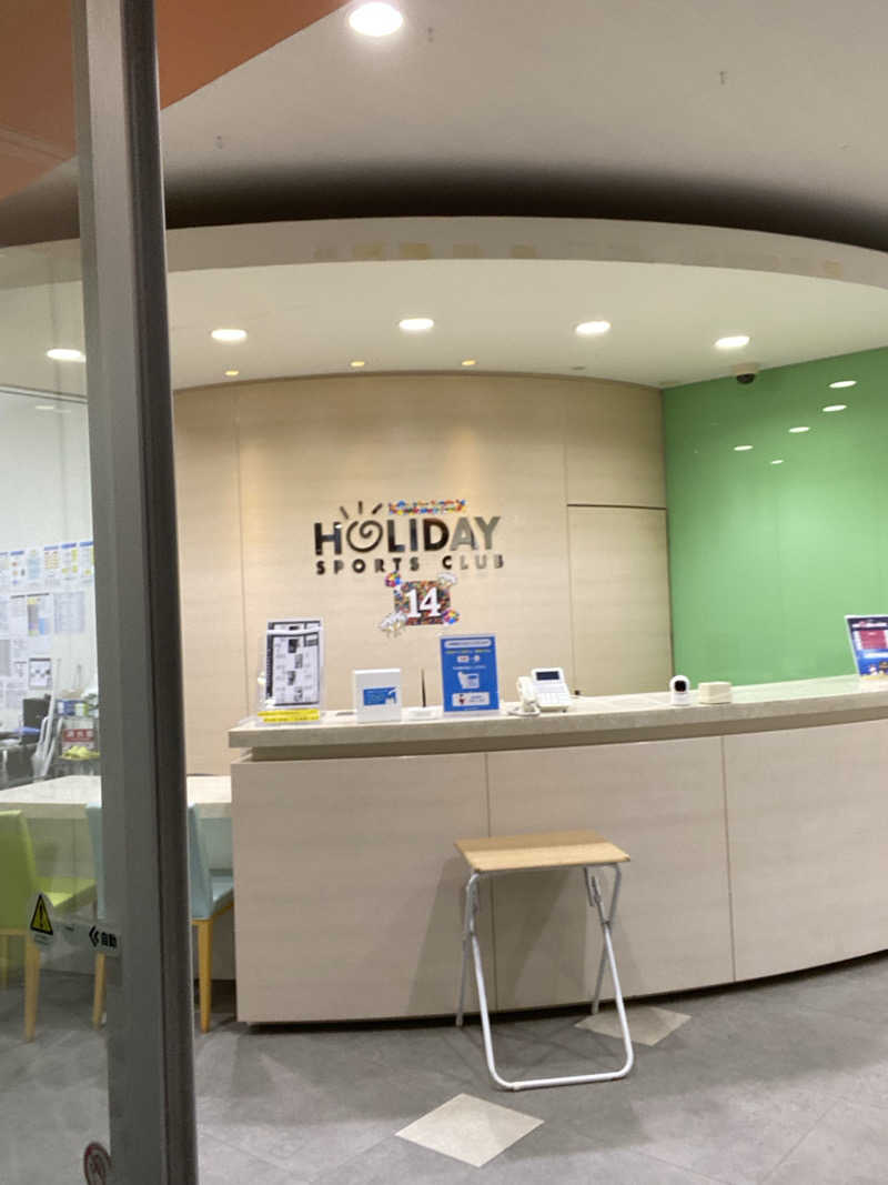 エキゾチックヤスさんのホリデイスポーツクラブ 苫小牧のサ活写真