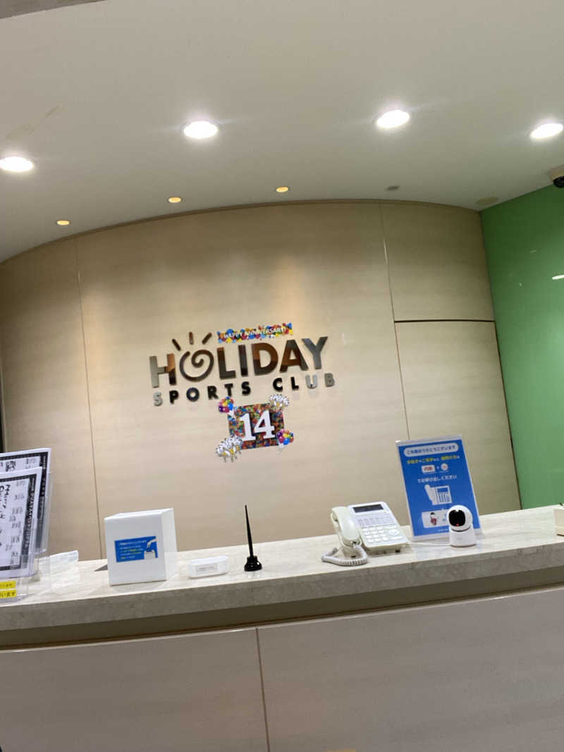 エキゾチックヤスさんのホリデイスポーツクラブ 苫小牧のサ活写真