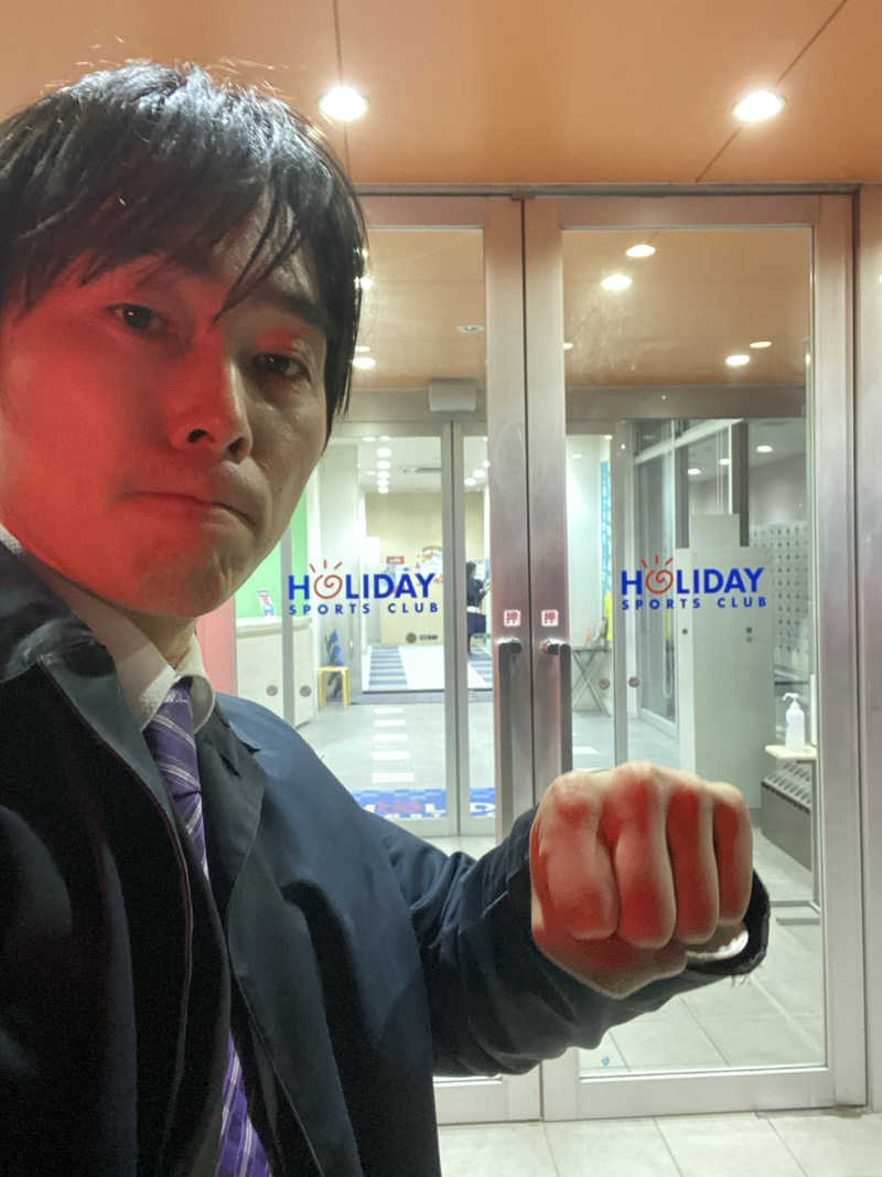 エキゾチックヤスさんのホリデイスポーツクラブ 苫小牧のサ活写真