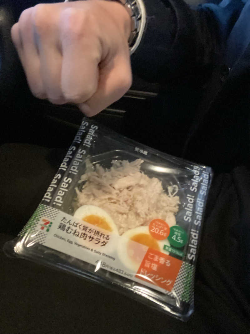 エキゾチックヤスさんのホリデイスポーツクラブ 苫小牧のサ活写真