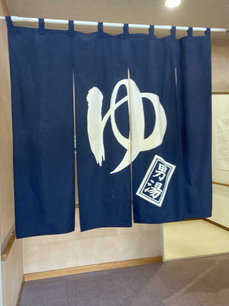 エキゾチックヤスさんの安平町ぬくもりの湯のサ活写真