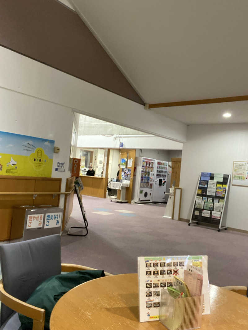 エキゾチックヤスさんの安平町ぬくもりの湯のサ活写真