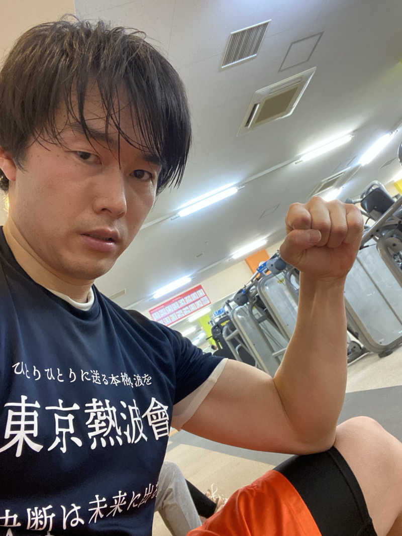 エキゾチックヤスさんのホリデイスポーツクラブ 苫小牧のサ活写真