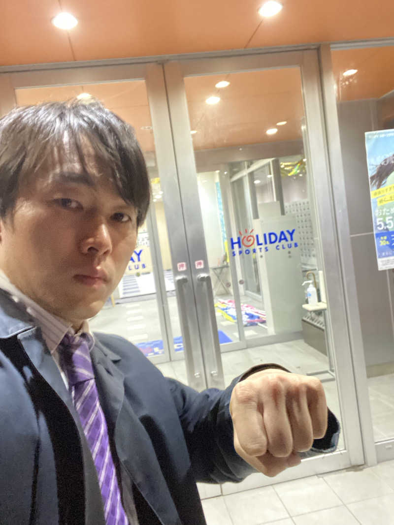 エキゾチックヤスさんのホリデイスポーツクラブ 苫小牧のサ活写真